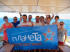 Travel Agency Planet Travel